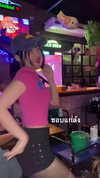baipobam Altpins Profile Picture