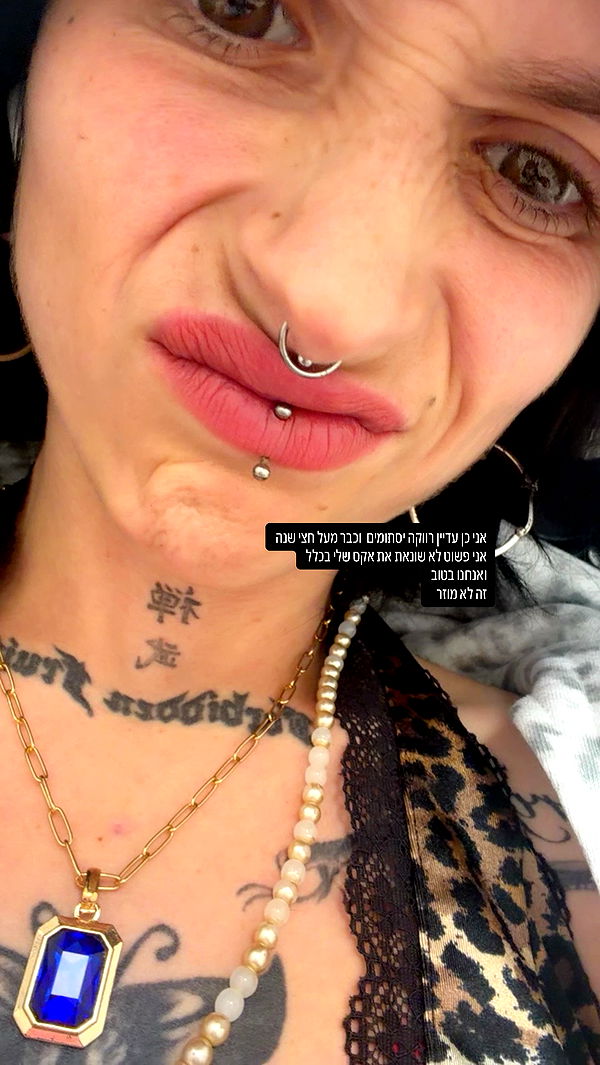 strawberryshans archive video preview