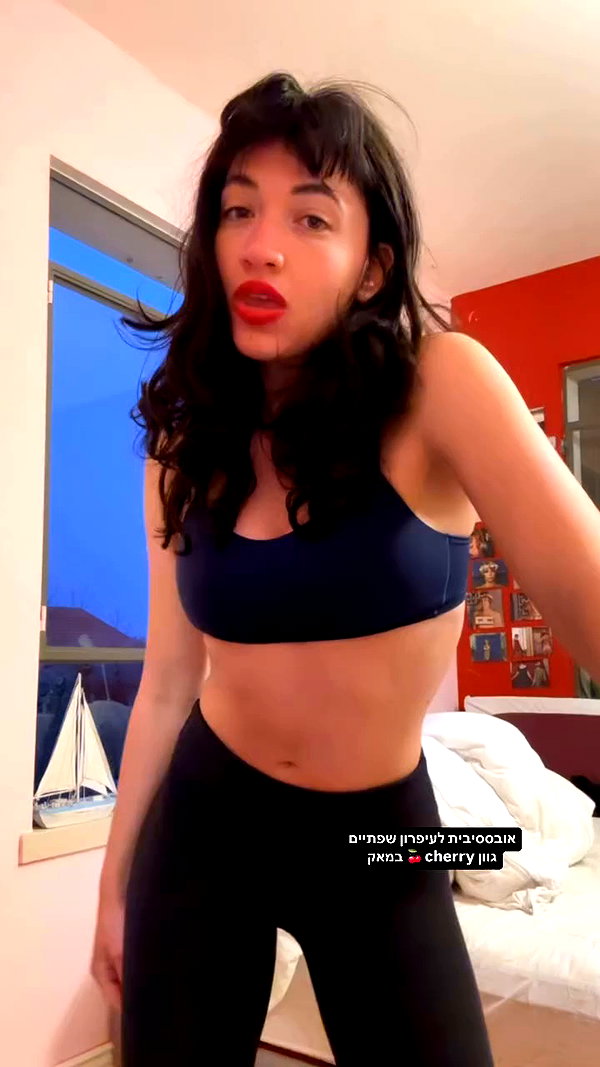 romi_henenson archive video preview