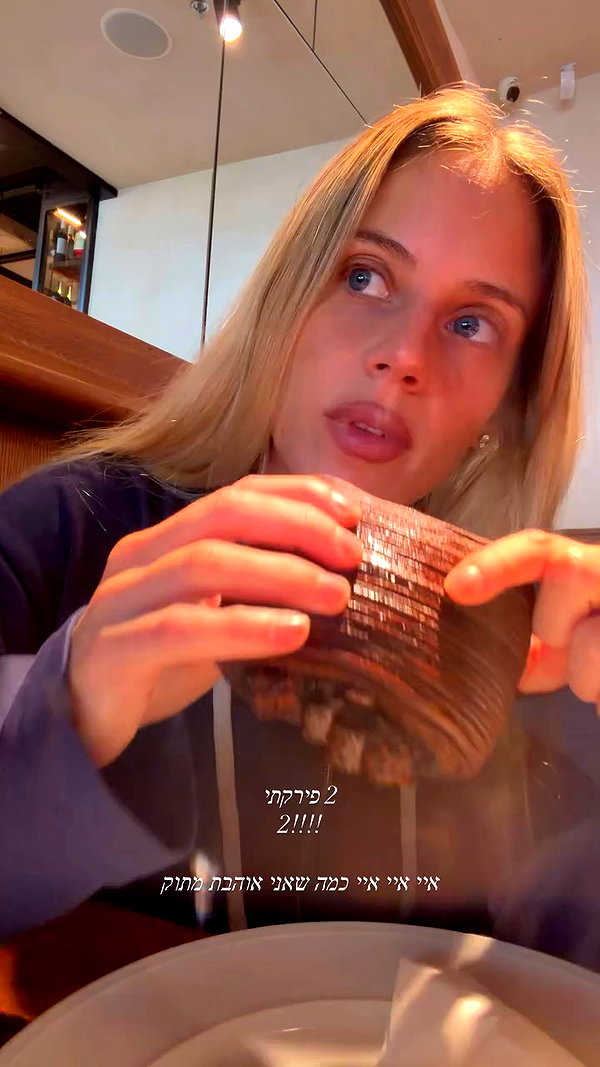barzomer archive video preview