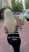 hilla.sela Altpins Profile Picture