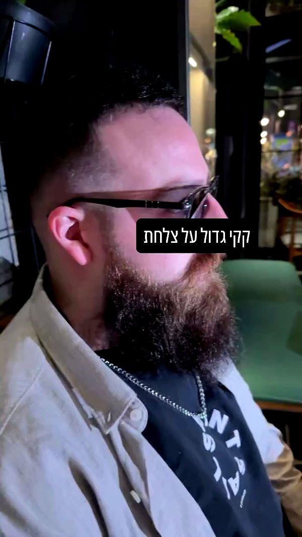 yannaidebeer archive video preview