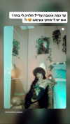 strawberryshanz Altpins Profile Picture