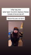 itsilanosh Altpins Profile Picture