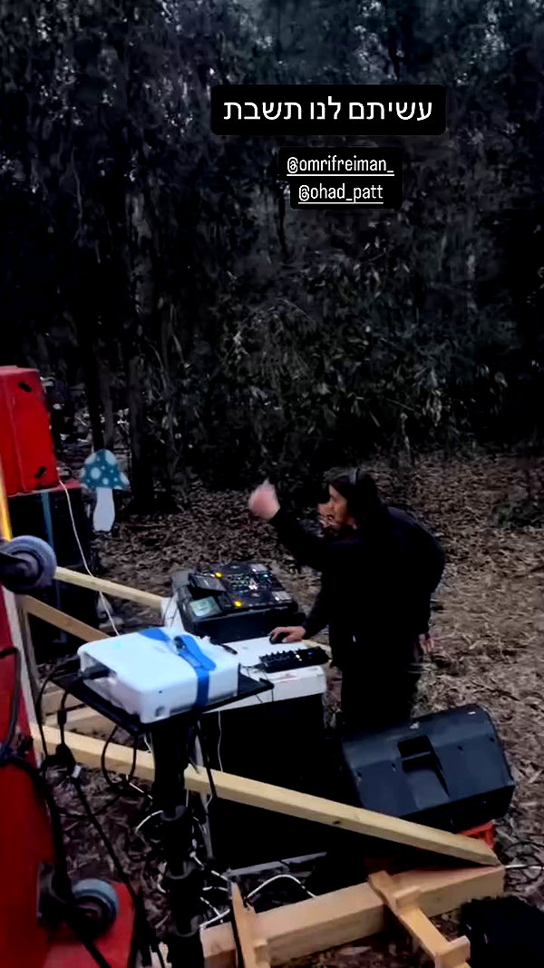 shaharo__._ archive video preview