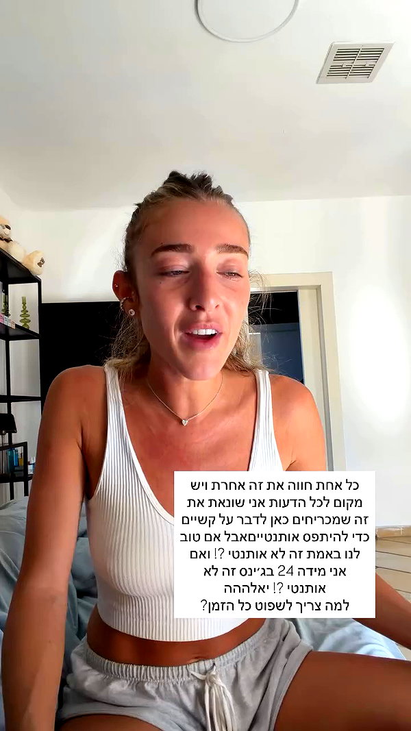 annezivi archive video preview