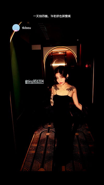 ting851204 ting851204 archive video