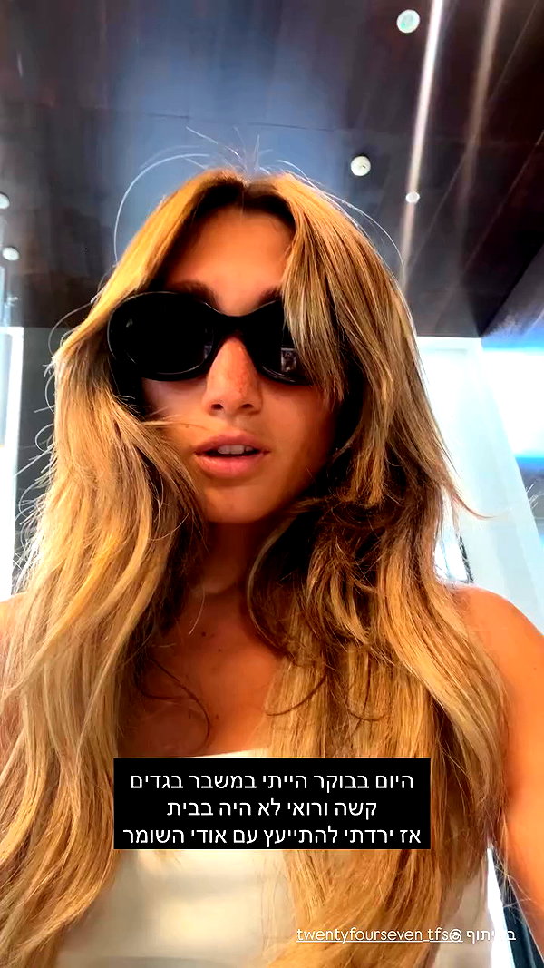 refaella_twina archive video preview