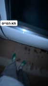 eitan.420 Altpins Profile Picture