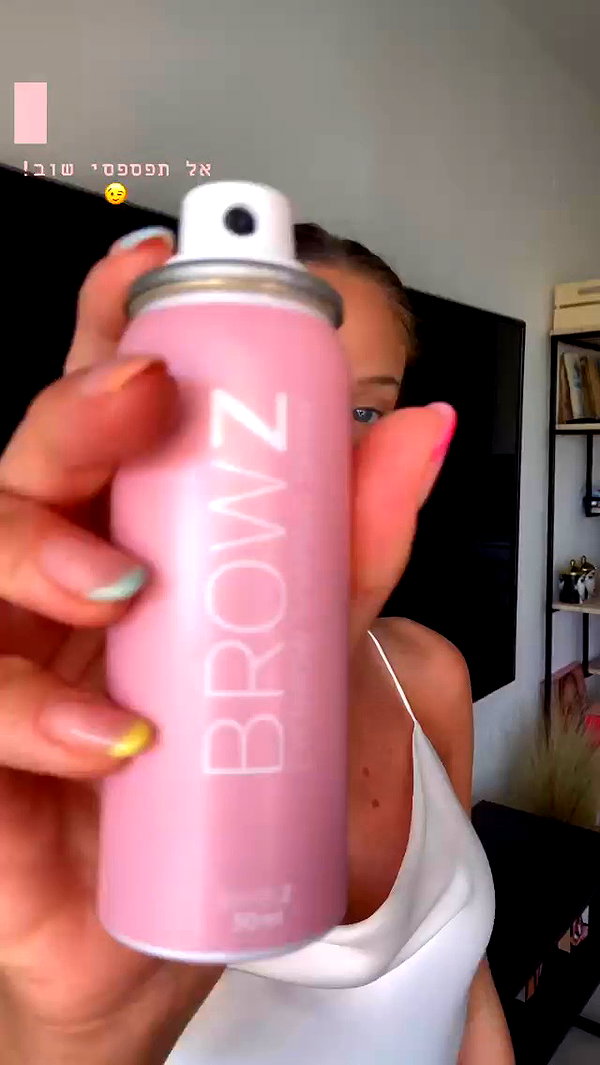 barzomer archive video preview