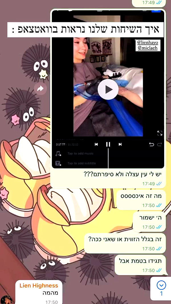 evasela__ archive video preview