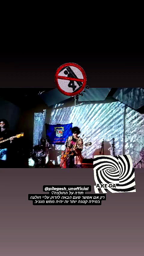 shayli_or archive video preview