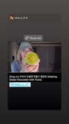 yuna_1_27 Altpins Profile Picture