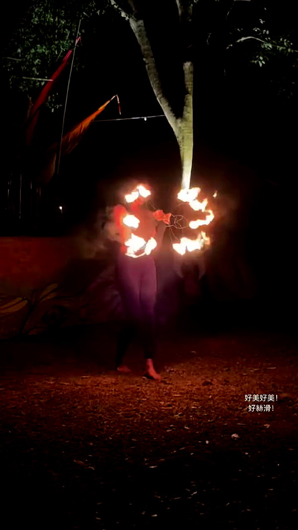 darkstar_mia archive video preview
