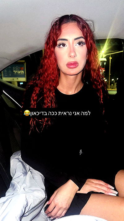 _lil_noa_ _lil_noa_ archive video