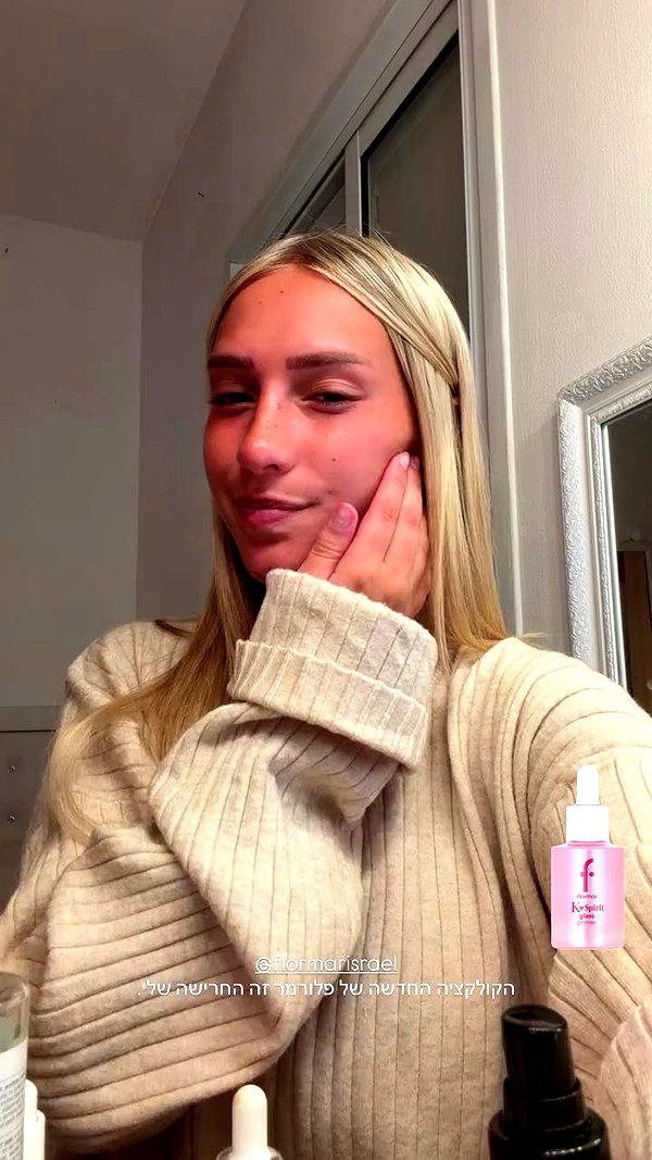 eve__sahar archive video preview