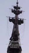 mekhrona_18 Altpins Profile Picture