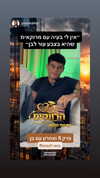 ben.gandis Altpins Profile Picture