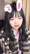 150_aiko Altpins Profile Picture