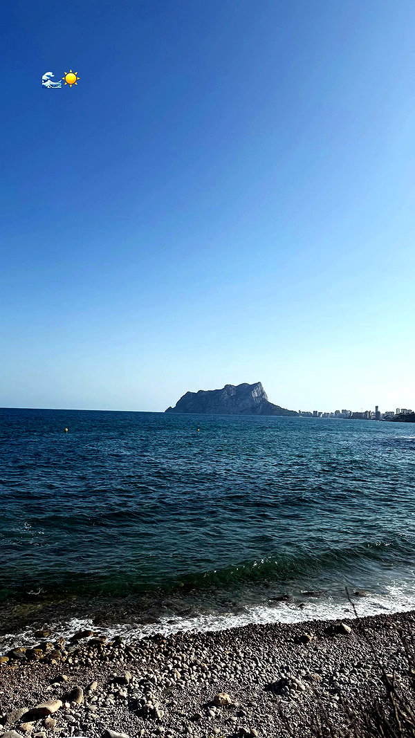 noaasaez archive video preview