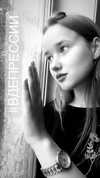 veroni22ka Altpins Profile Picture