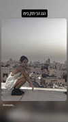ronyida_ Altpins Profile Picture