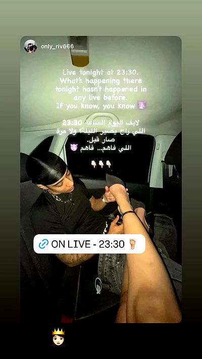 rebecka_tsadok rebecka_tsadok archive video