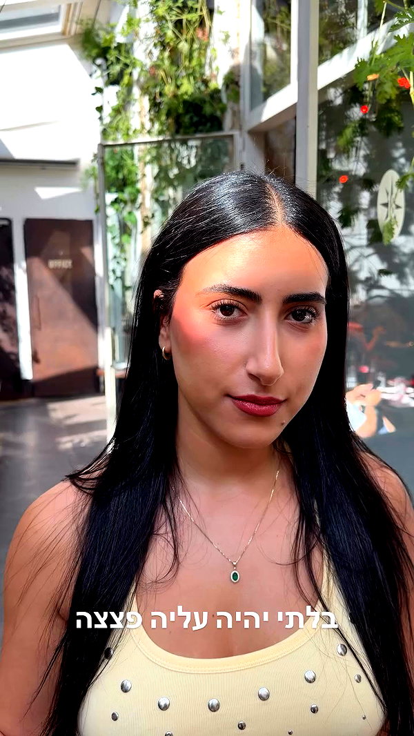 refaella_twina archive video preview