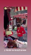 roni_ackerman Altpins Profile Picture