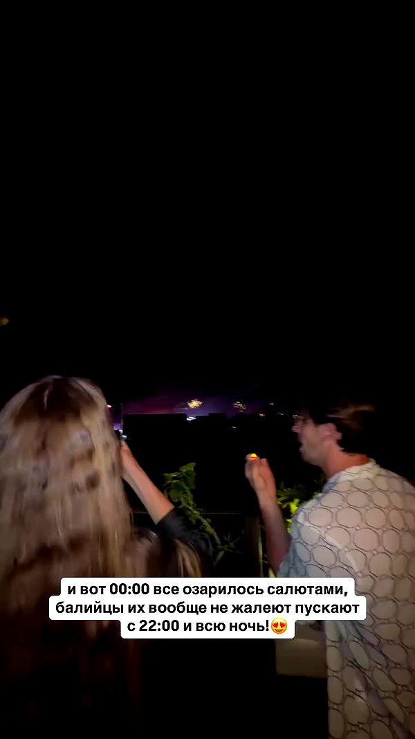 lerkamiill archive video preview