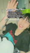 ting851204 Altpins Profile Picture