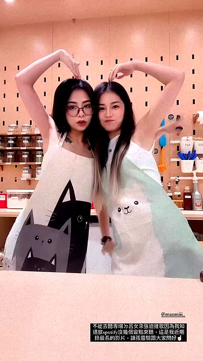 ting851204 ting851204 archive video