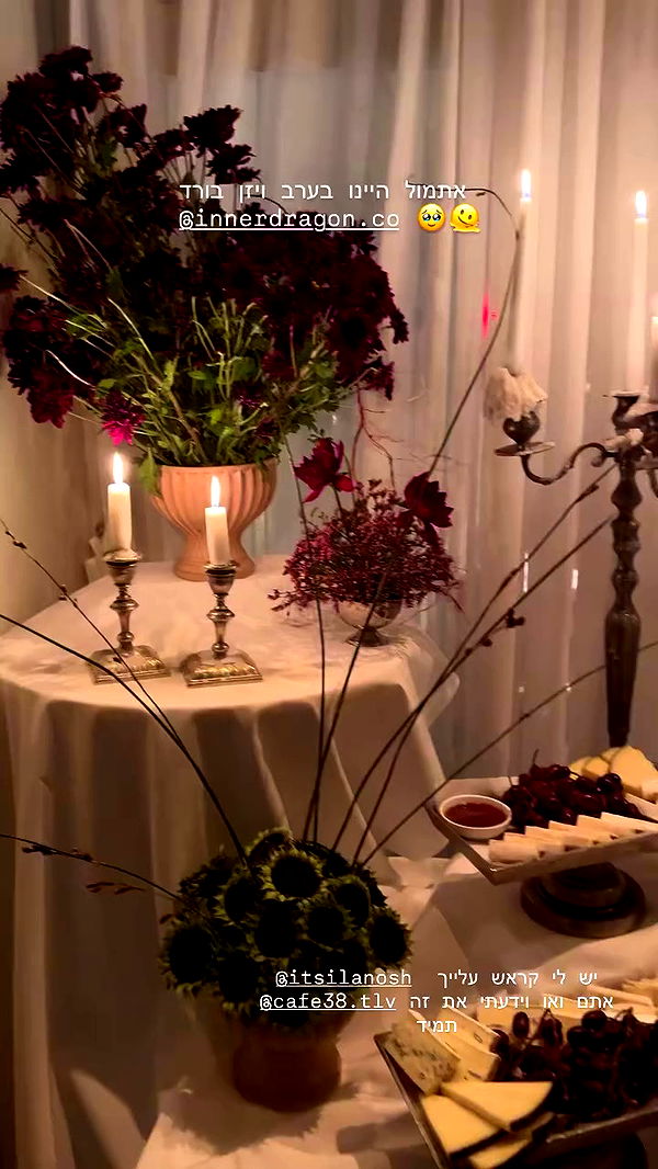 itsilanosh archive video preview