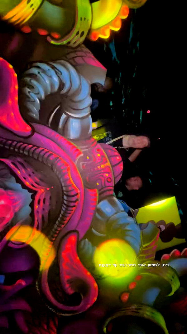 shaharo__._ archive video preview