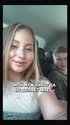 feloeva13 Altpins Profile Picture