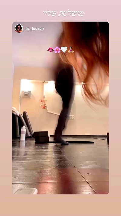 liad.arazi liad.arazi archive video