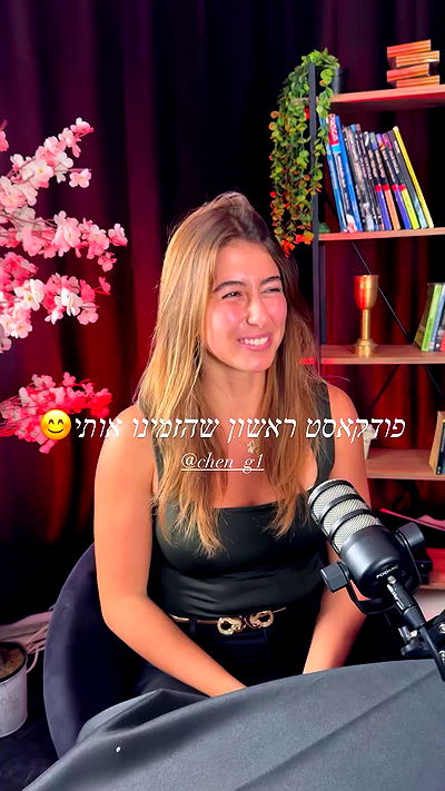 liad.arazi liad.arazi archive video