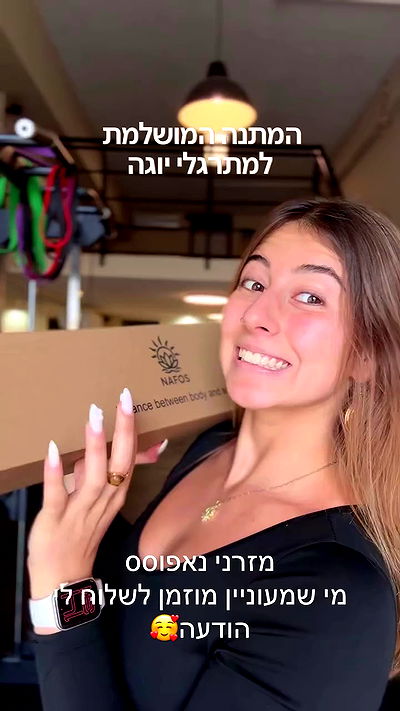 liad.arazi liad.arazi archive video