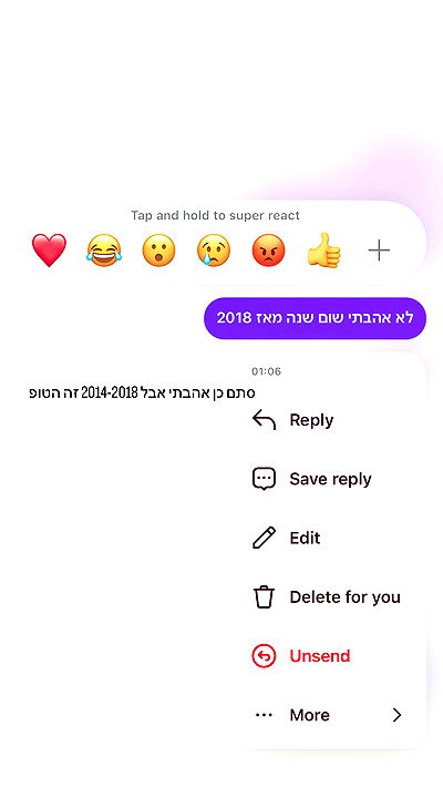 _lil_noa_ _lil_noa_ archive video