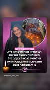 lia_abramovich Altpins Profile Picture