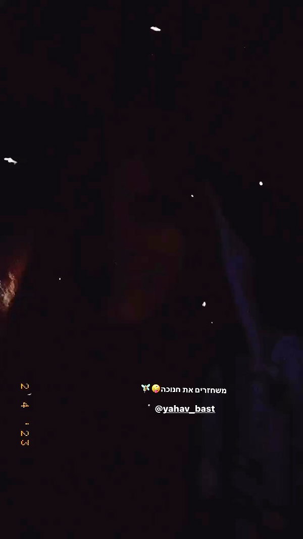 shaharo__._ archive video preview