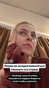 orman.mariee Altpins Profile Picture