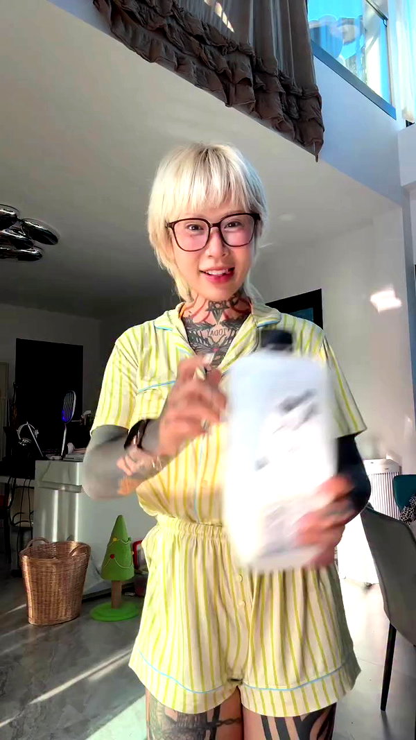 darkstar_mia archive video preview