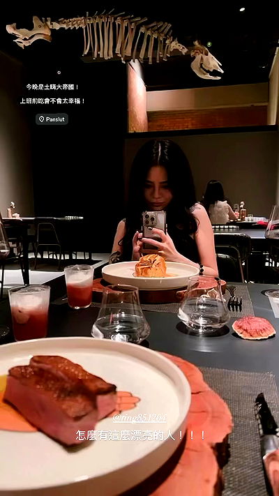 ting851204 ting851204 archive video