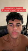 ben.gandis Altpins Profile Picture