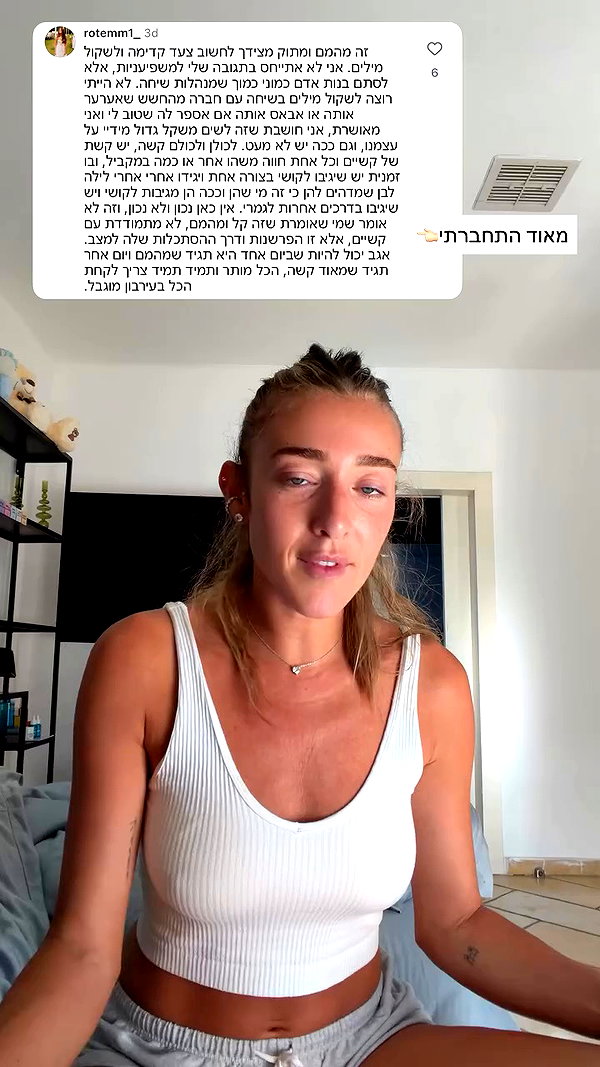 annezivi archive video preview
