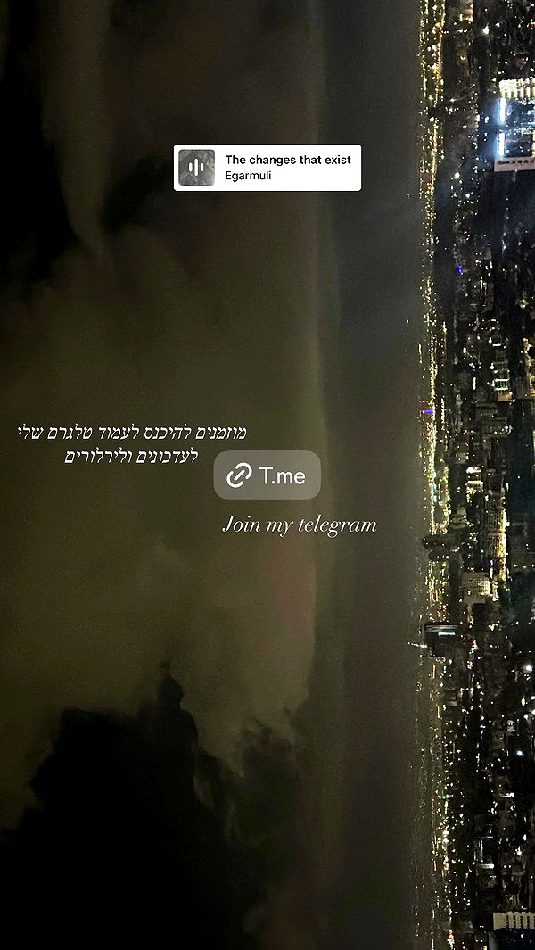 liashaked archive video preview
