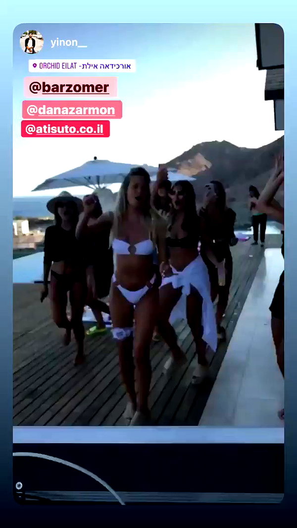 barzomer archive video preview