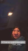 _lironatias Altpins Profile Picture