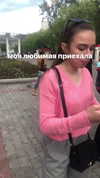 veroni22ka Altpins Profile Picture